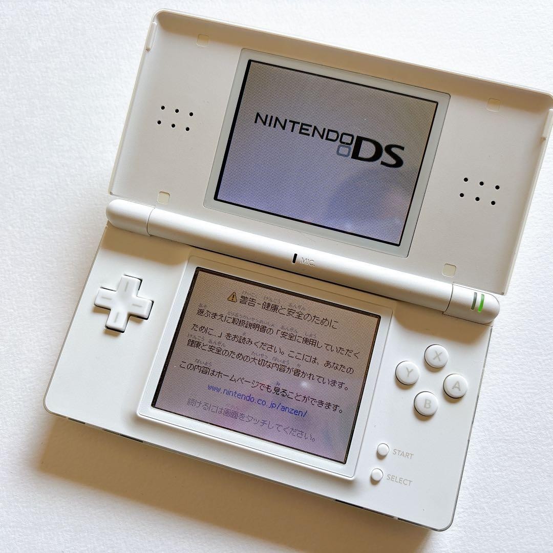Nintendo DS Lite Crystal White Console