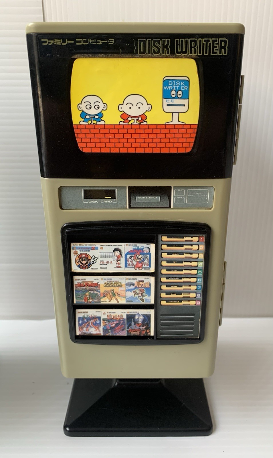 Nintendo Famicom Disk Writer Mini Cabinet Storage Case Vintage Lot Of 2 Rare