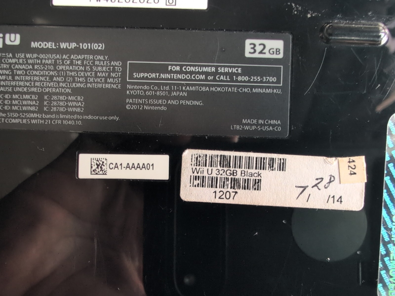 NINTENDO WII U CONSOLE 32GB FOR PARTS/REPAIR: