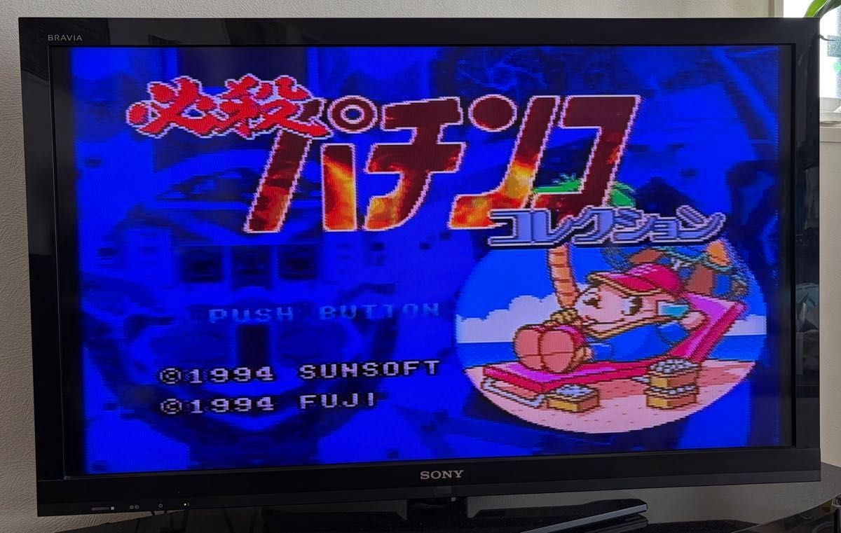 Super Famicom Console Bundle 12 Games 3 Controllers Tested Nintendo Japan