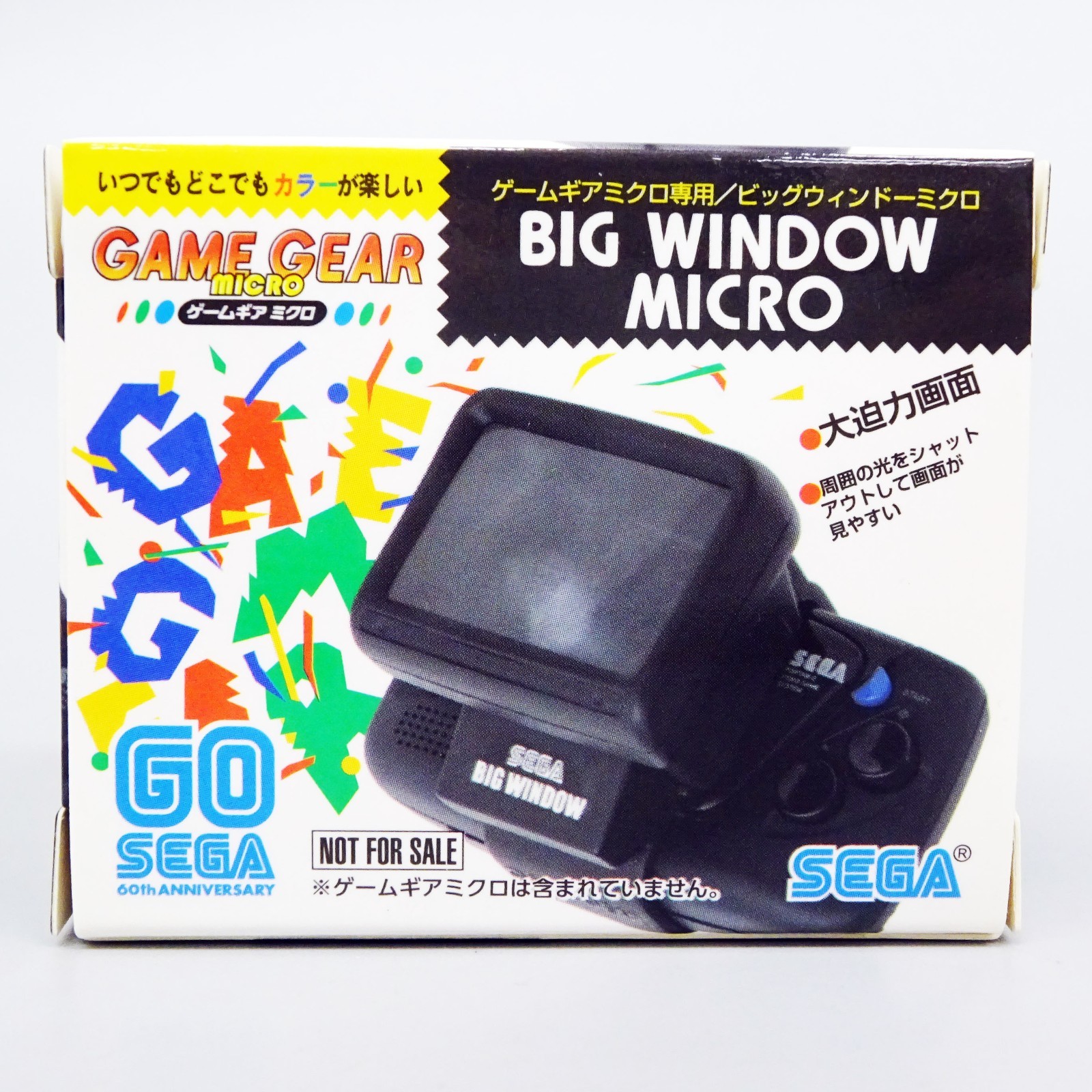 SEGA Game Gear Micro Console Big Window 4 Colors Complete Set 30th Japan New