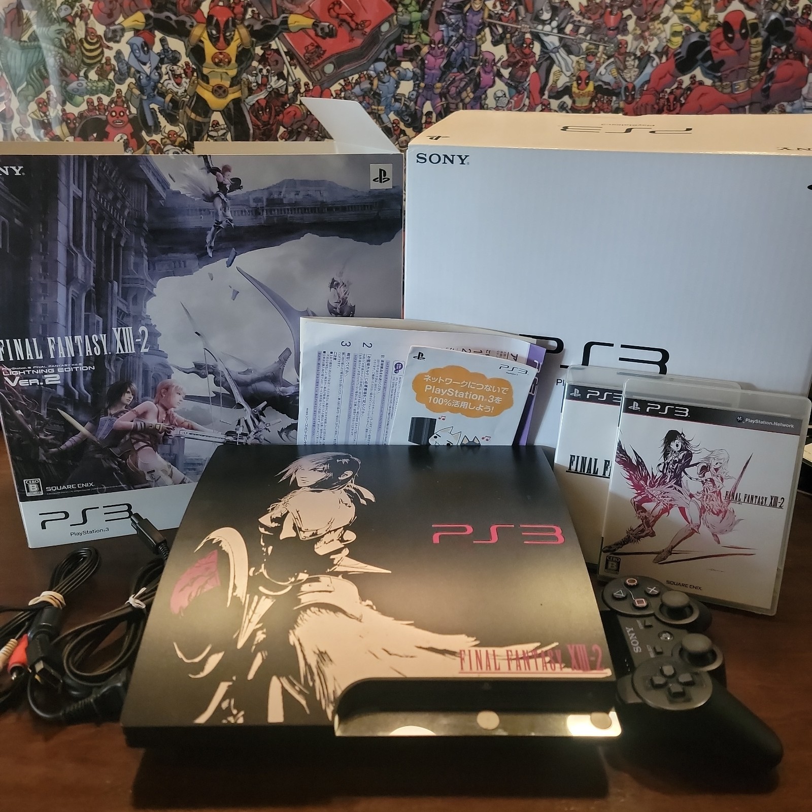 FINAL FANTASY XIII-2 LIGHTNING EDITION ver.2 320GB PlayStation 3 – Authentic –