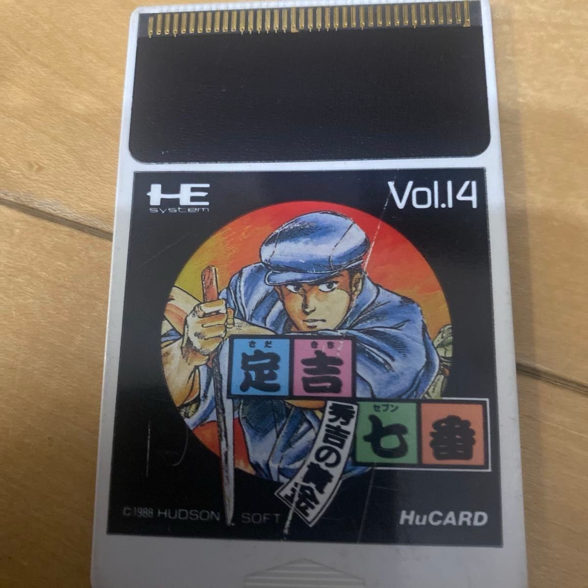 PC Engine CoreGrafx II Console + 7 HuCard Games Set Tested Working Japan