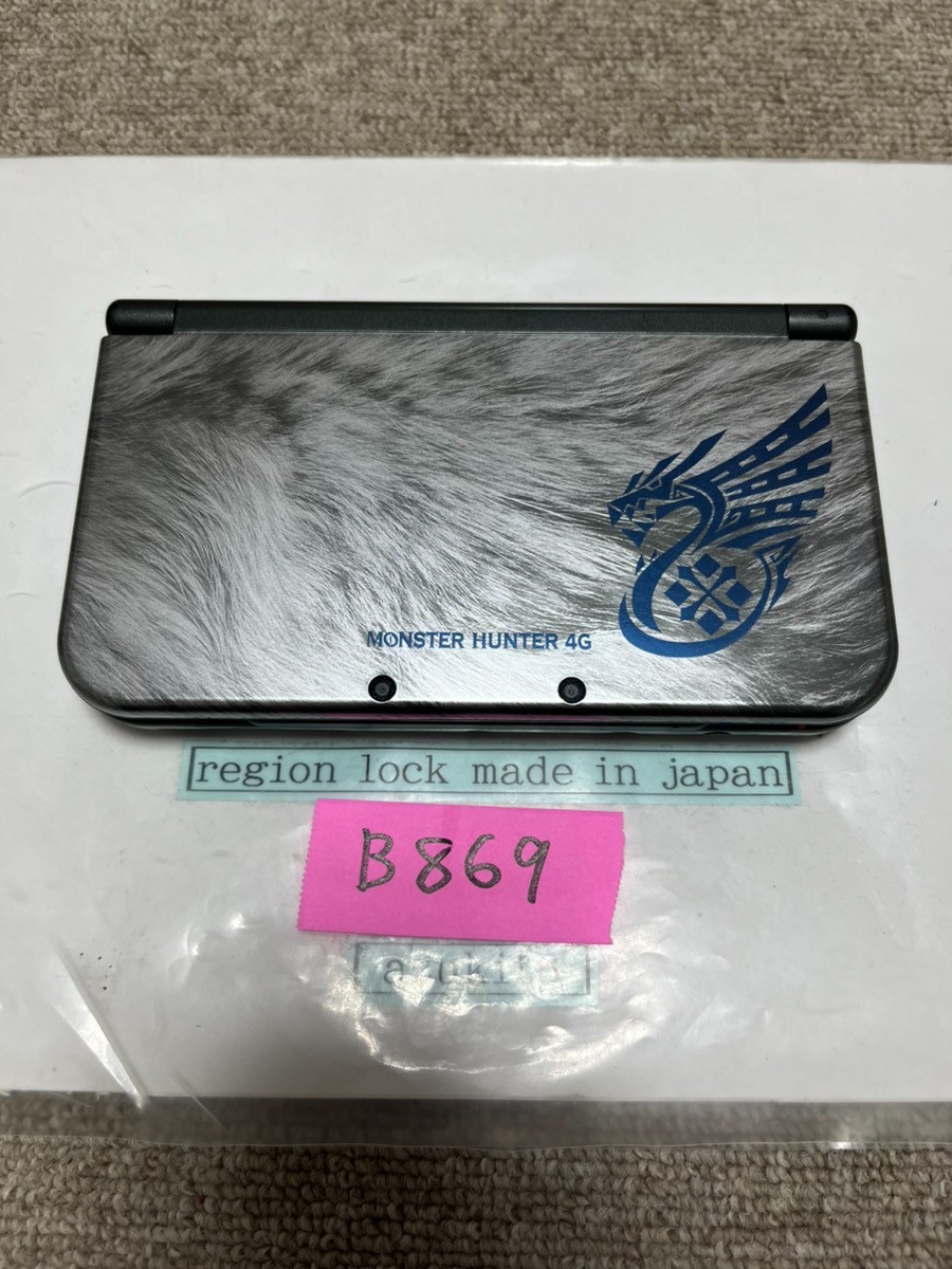 New 3DS LL XL monster hunter 4G Japan Nintendo Console region Japanese B869