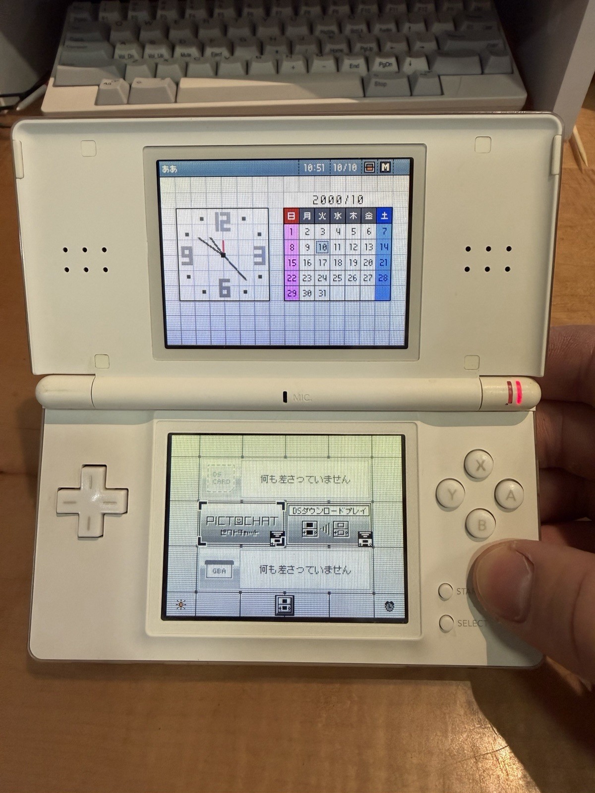 Nintendo DS Lite Handheld System – White – JPN – Yellowing screens USA SELLER
