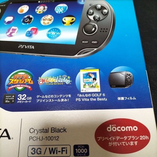 Sony PlayStation Vita PCH-1100 Crystal Black 3G OLED Handheld Gaming System