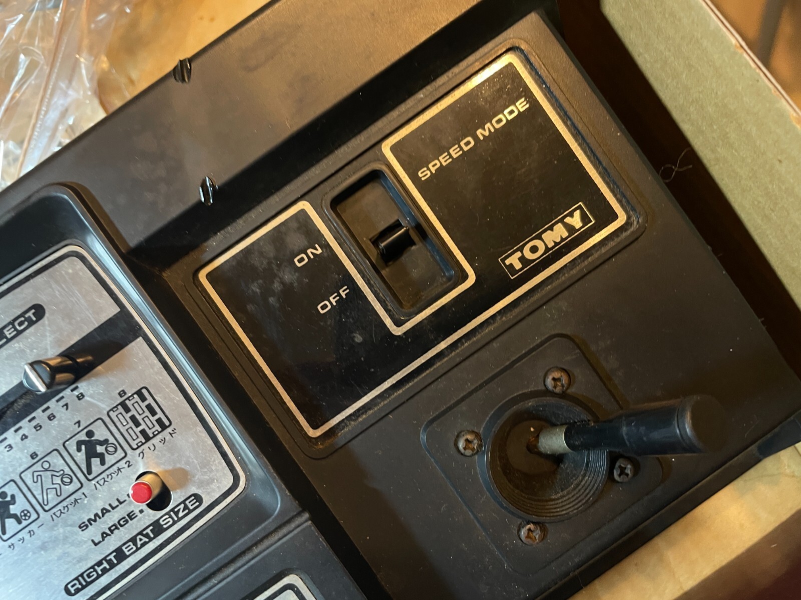 boxed TOMY TV FUN 701 console JAPAN