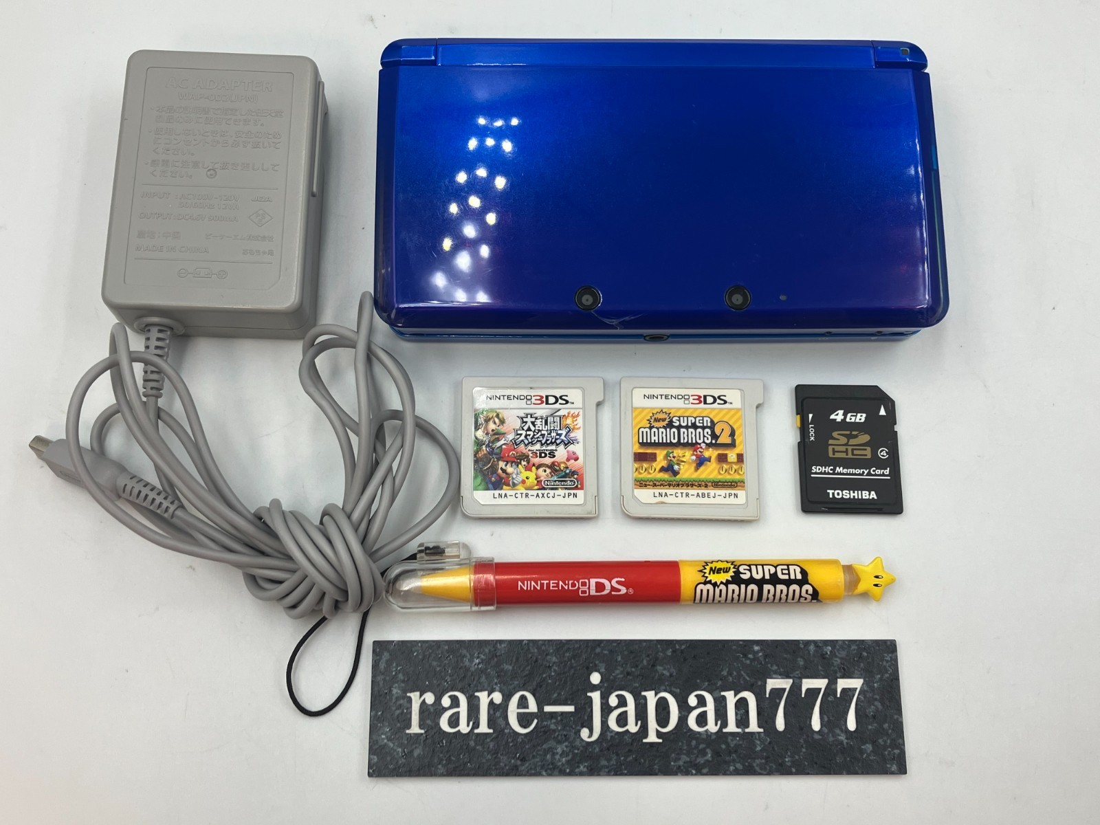 Nintendo 3DS Console Cobalt Blue w/Mario Pen ＆& Cartridge & SD Charger Japanese