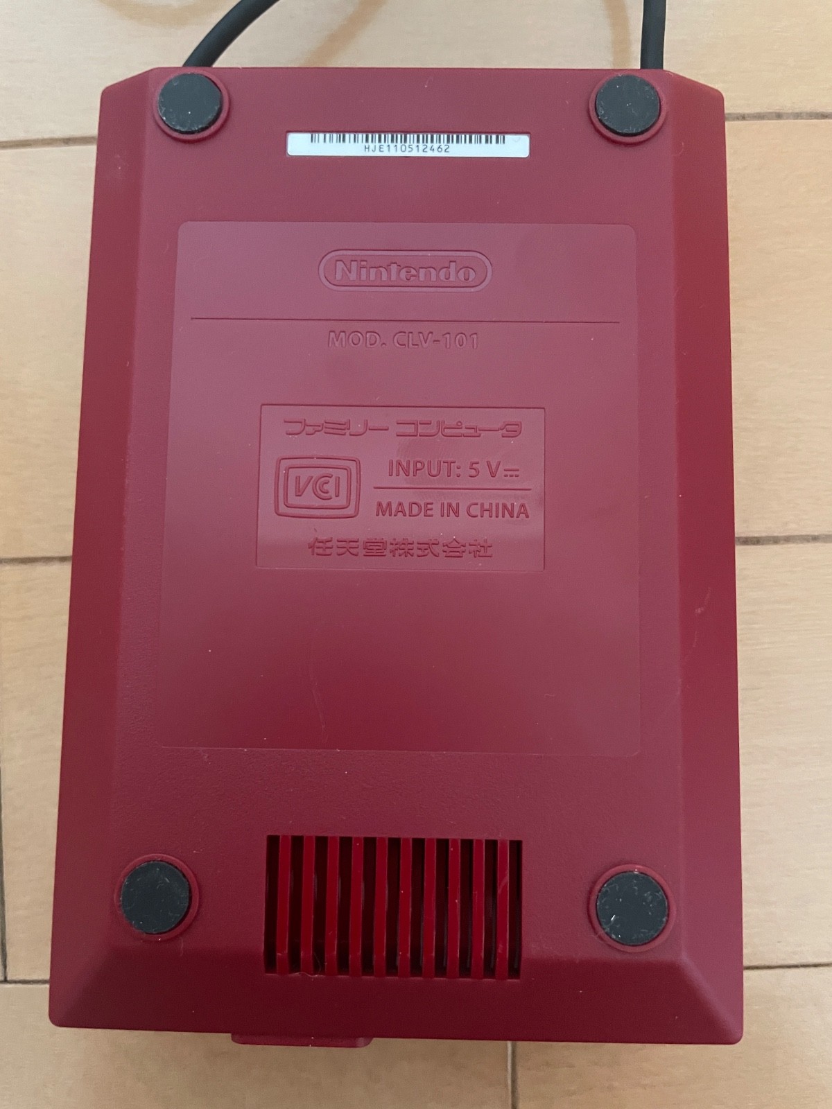 Nintendo Classic Mini Family Computer Famicom Mini Console Tested Working Boxed