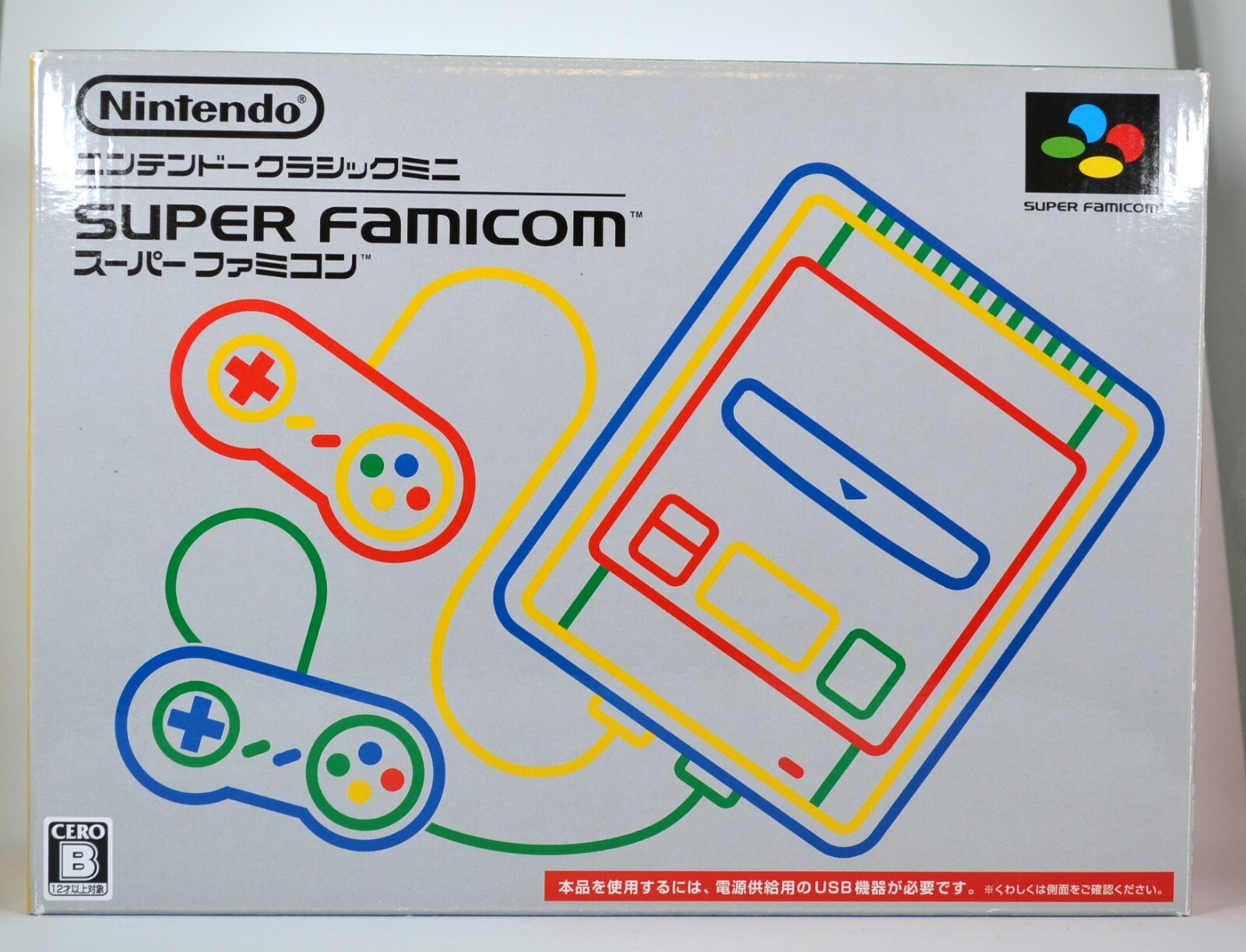Nintendo Classic Mini Super Famicom Console Japan with Full Accessories [Mint]