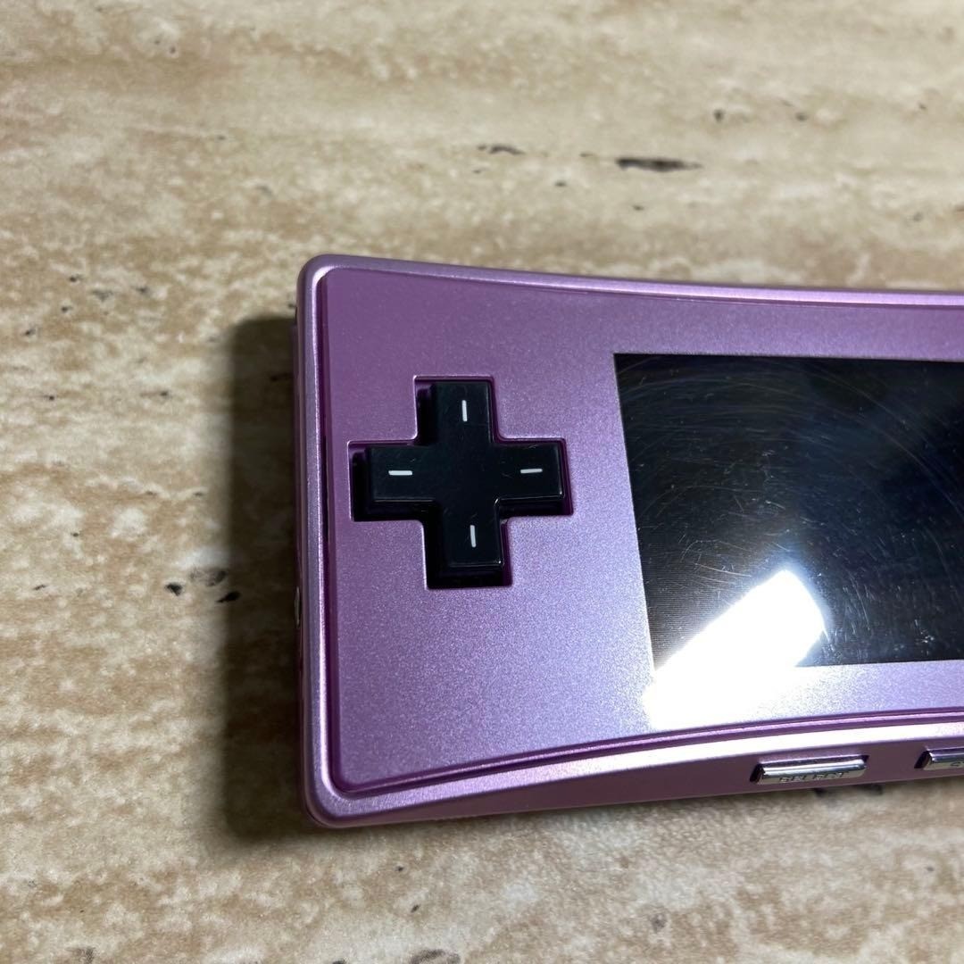 Nintendo Game Boy Micro Purple Console Charger Tested Excellent Condition 7000