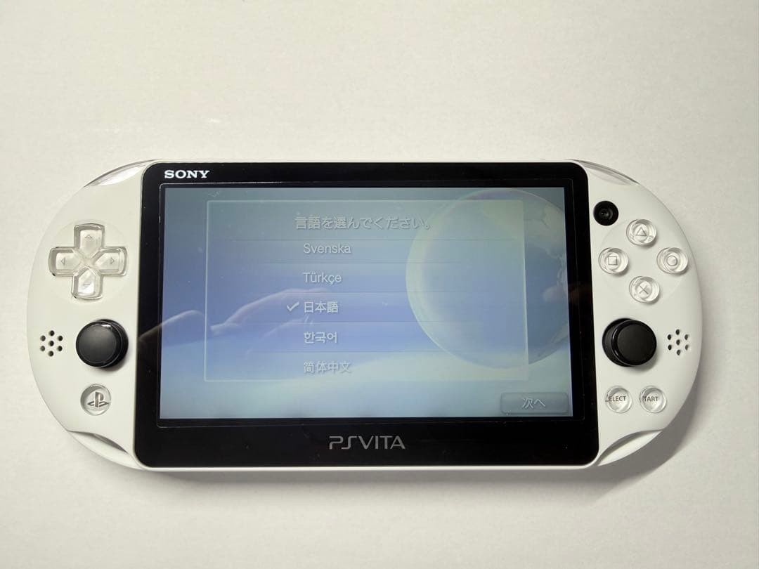 PlayStation Vita 2000 Console with 16GB Memory Card