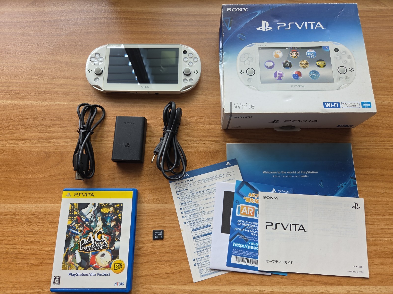 Sony PS Vita PCH-2000ZA22 1GB Handheld Console – Pearl White CIB US SELLER