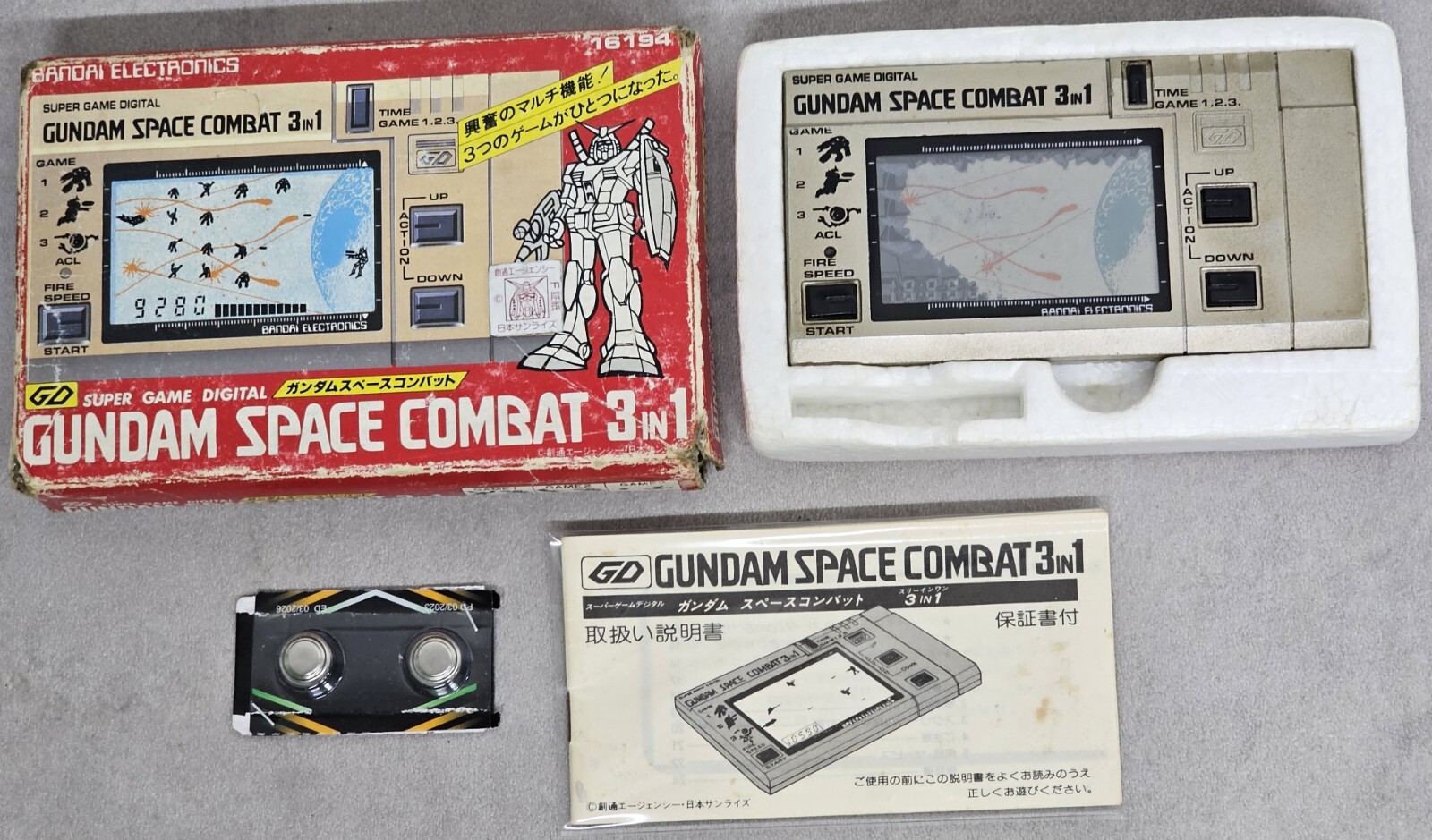 Gundam Space Combat 3 In 1 Super Game Digital Bandai Electronics