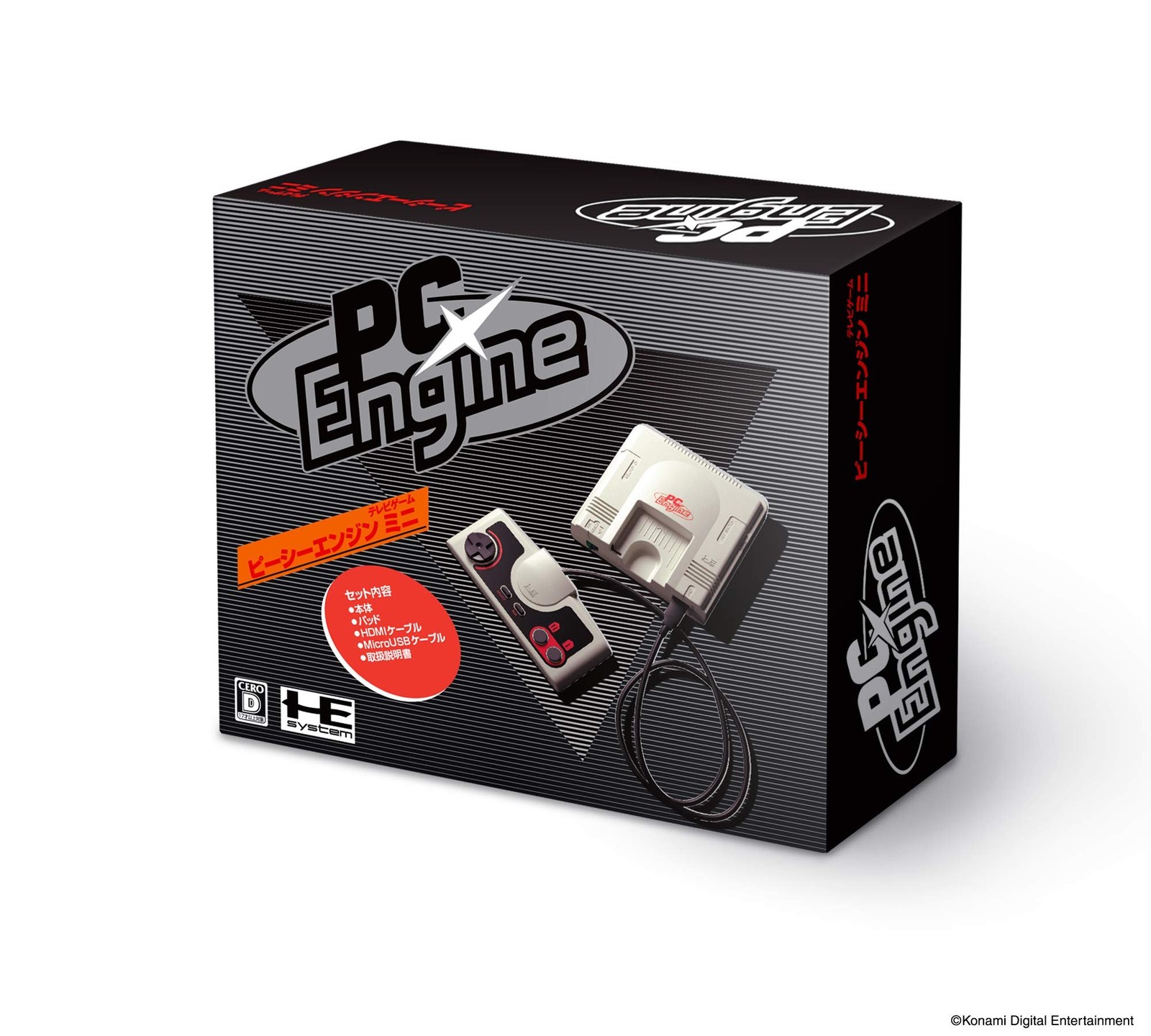 KONAMI PC Engine Mini Retro Console 58 Built-in Ver. Games Japane 43 Japan