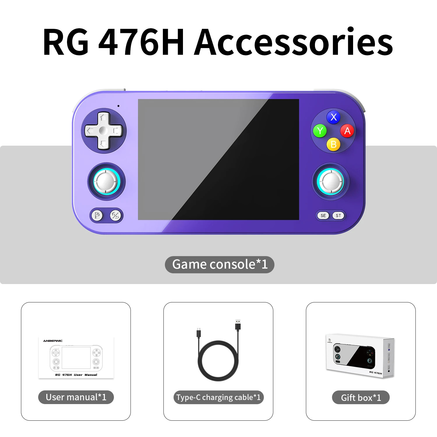 RG476H Handheld, Android 13 Unisoc T820 LTPS Console-128GB