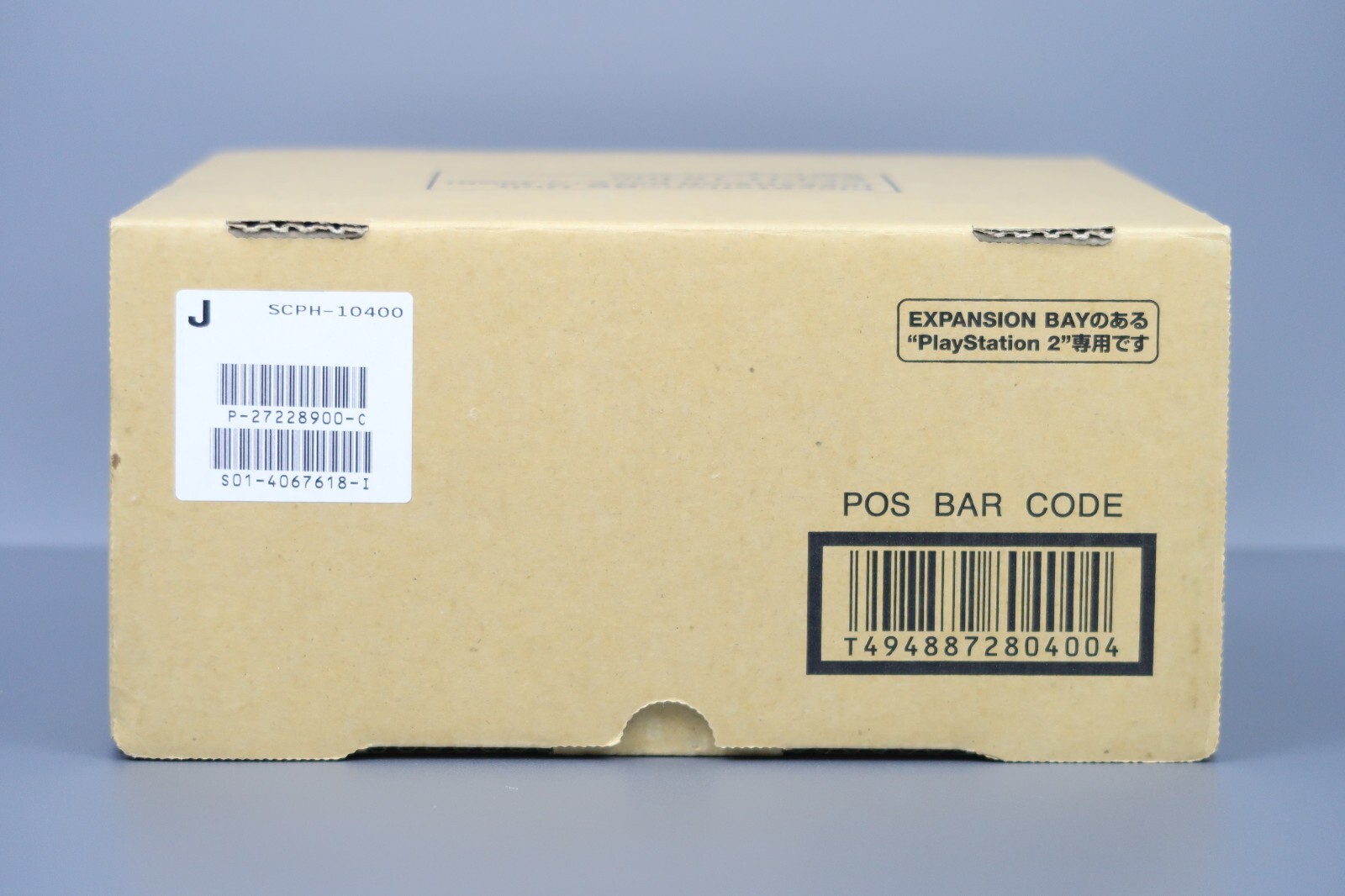 SONY PS2 Playstation 2 HARD DISK DRIVE SCPH-10400 40GB New Boxed F/S Fedex DHL