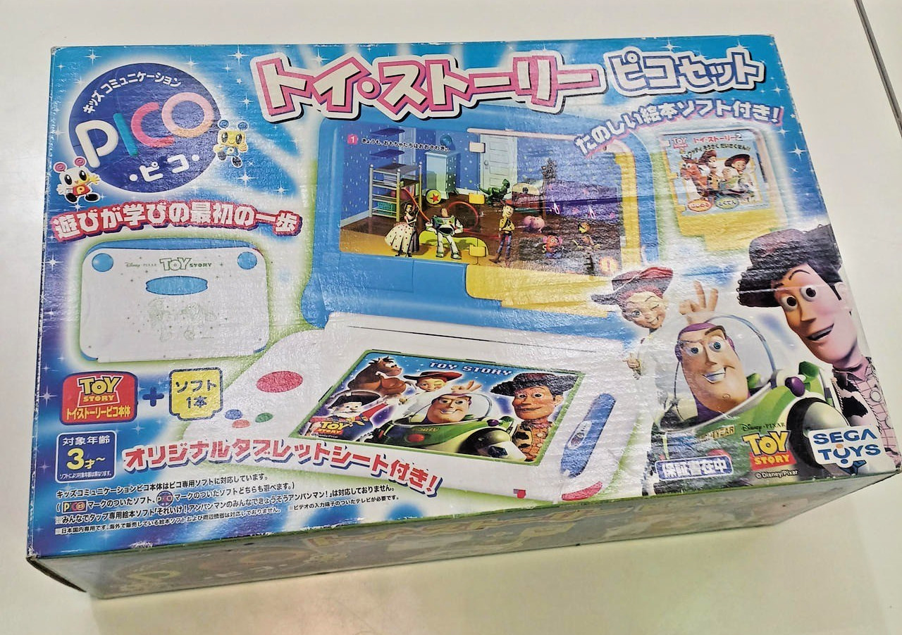 SEGA Pico Toy Story 2 Console Junk Power Tested Only Japan Vintage