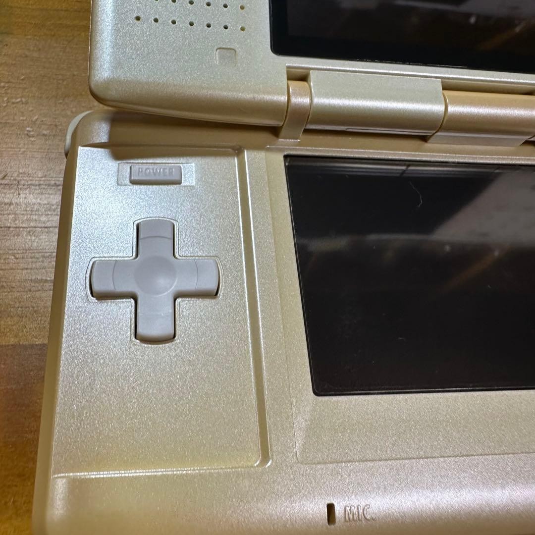 Nintendo DS console, pure white, 5884 From Japan
