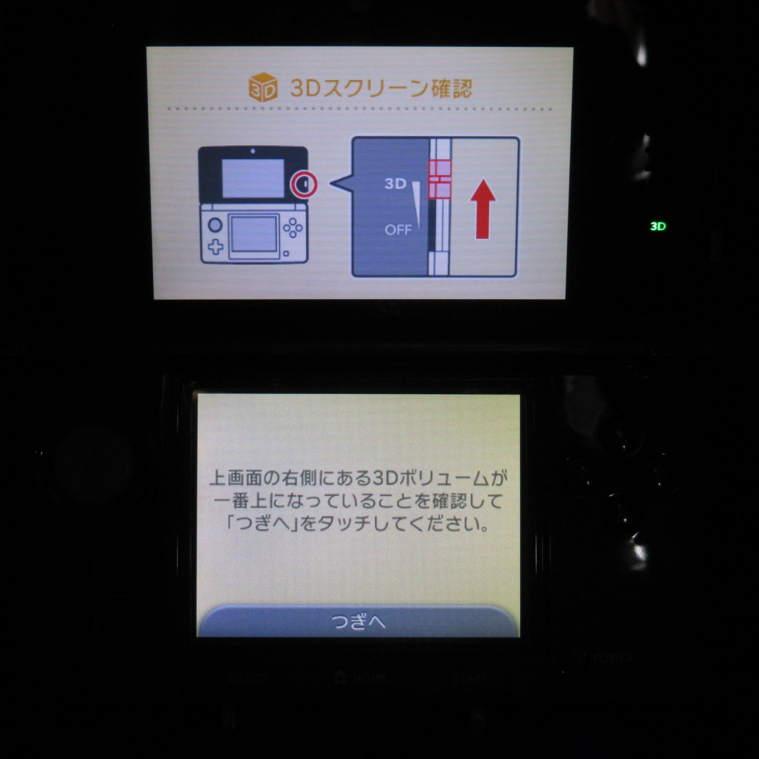 【Excellent】Nintendo 3DS Cosmo Black Console Japanese Edition #DEN08/0601/02