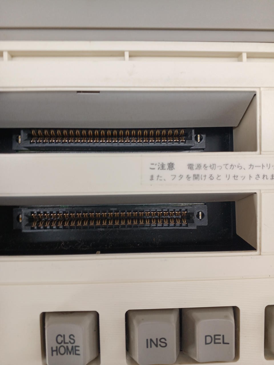 MSX Model MB H1 HITACHI