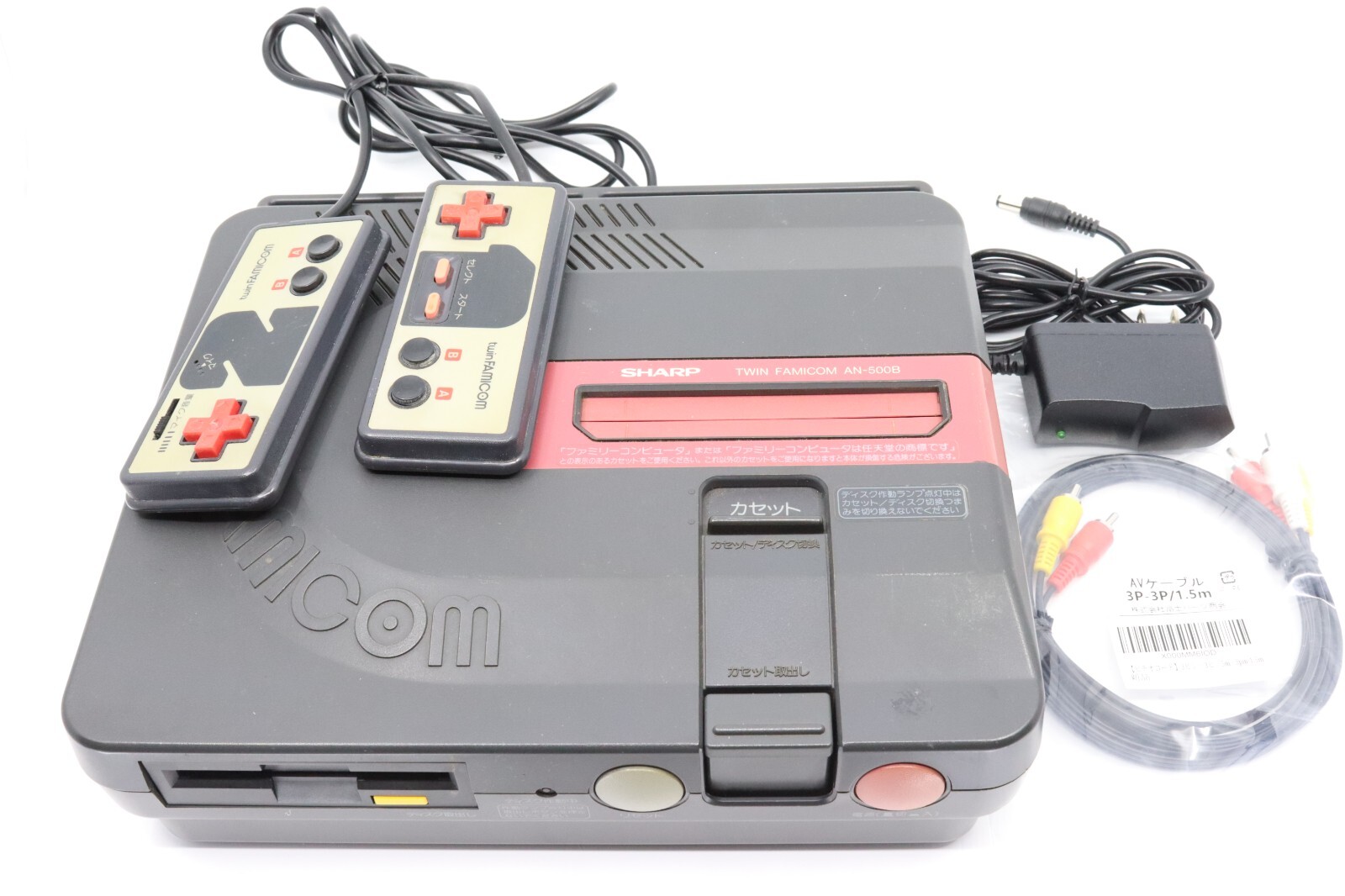 Sharp Twin Famicom AN-500B Black/Red | New Belt | Fully Tested & Working