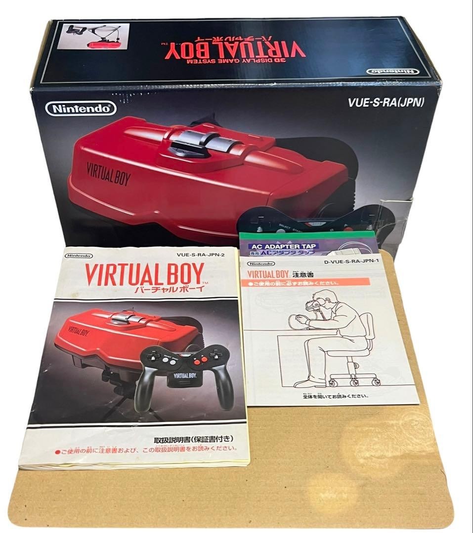 Nintendo Virtual Boy Tested Working BOX Instruction Console Japan JPN