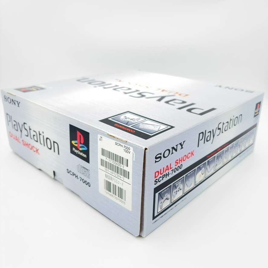 PS1 Playstation Console SCPH-7000 Japan For Parts Read Description Working