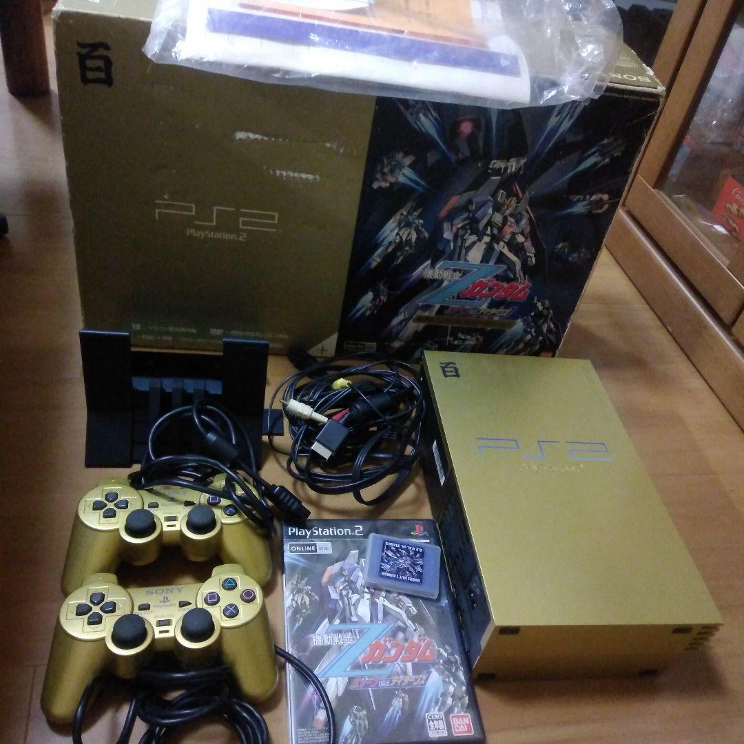 “HYAKUSHIKI GOLD Console Sony Playstation 2 PS2 PS Japan import 2003”