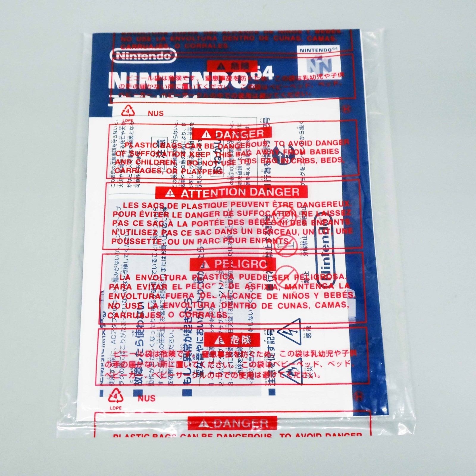 Nintendo 64 N64 Game Console System NUS-001 Black Japan NEW