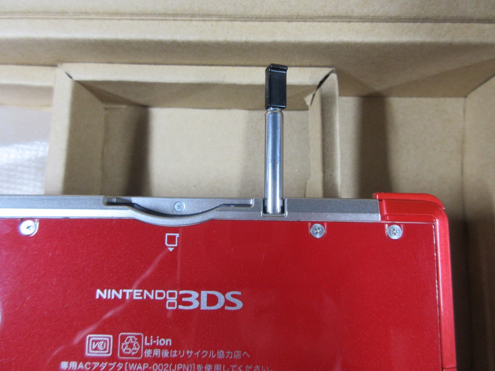 【Nintendo 3DS】flare red【Operation has been confirmed】【Comes with manual】