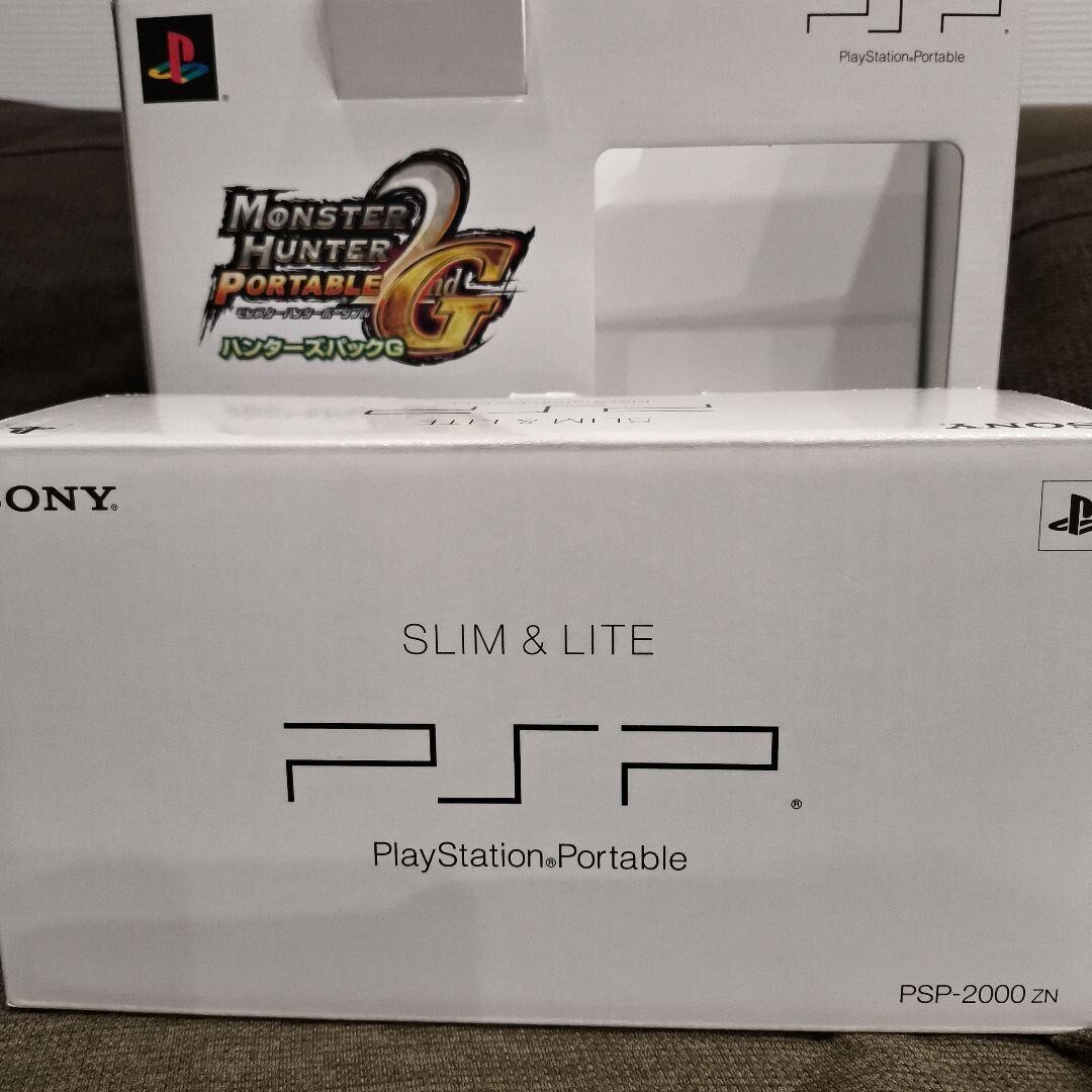[Rare] PSP Playstation Portable Console Bronze Monster Hunter 2G Limited Model