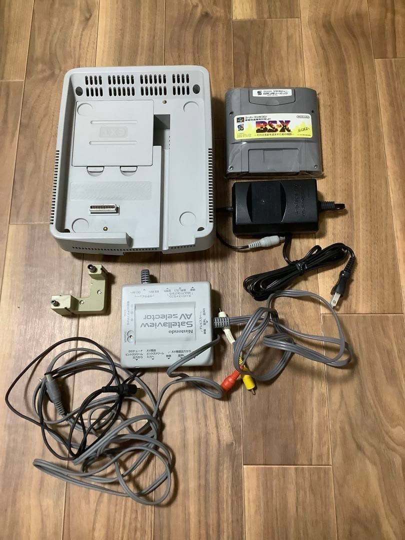 Nintendo Satellaview Console & AV selector & BS-X SNES Free Shipping 2796-3