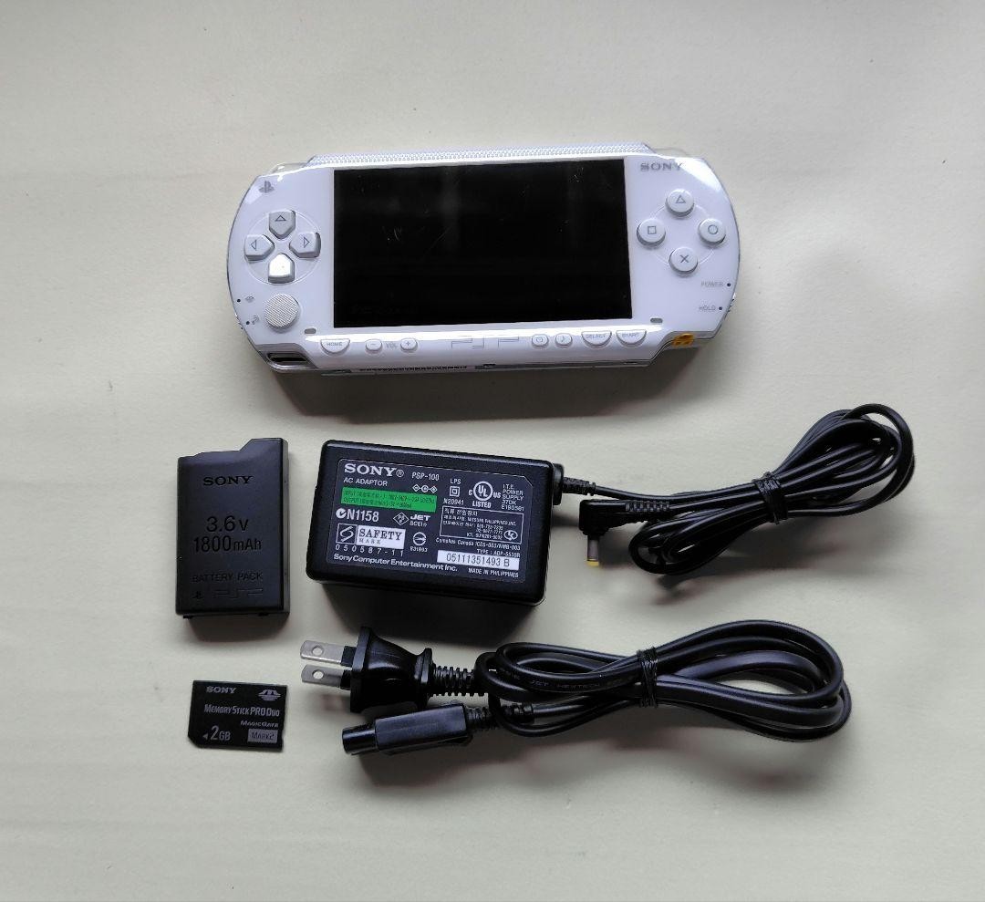Sony PSP 1000 Launch Edition Ceramic White Handheld System