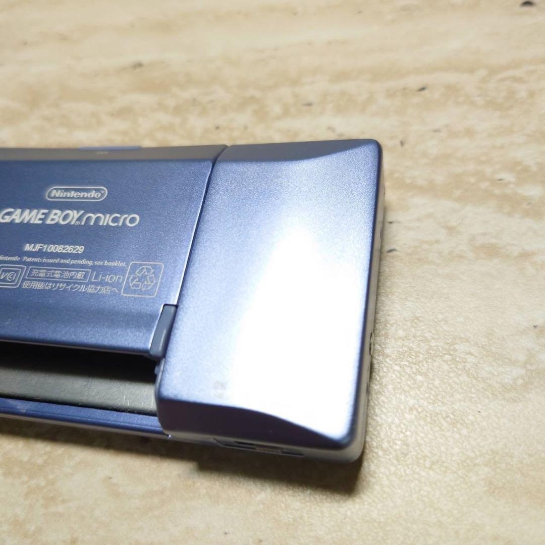 Nintendo Game Boy Micro Blue Console OXY-001 AC Adapter Tested 7002