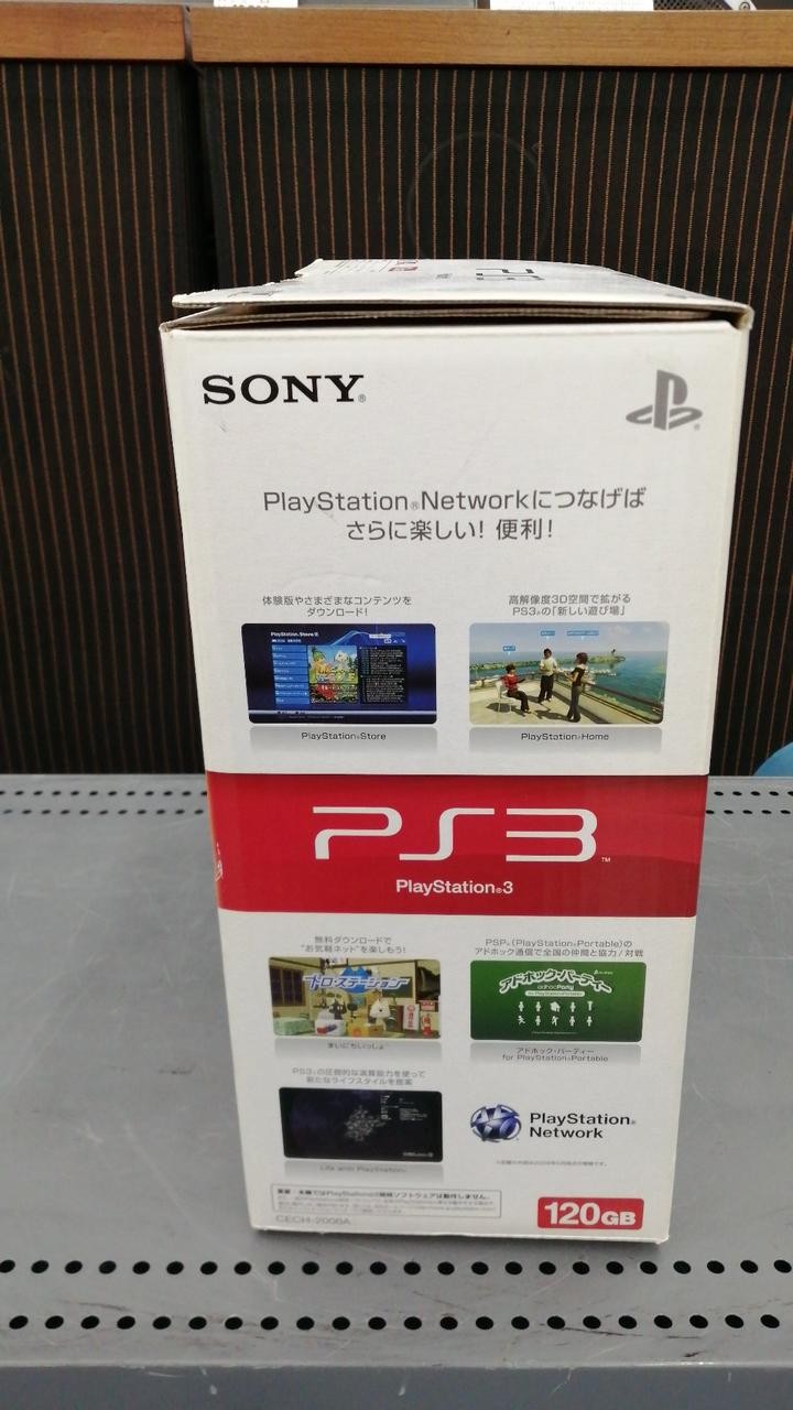 PS3 Model CECH 2000A SONY