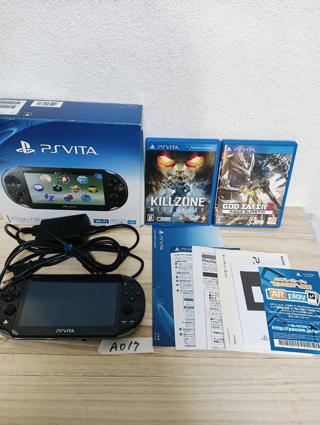 SONY PlayStation Vita Wi-Fi Model Khaki Black Box PCH-2000 Cosole Excellent A017