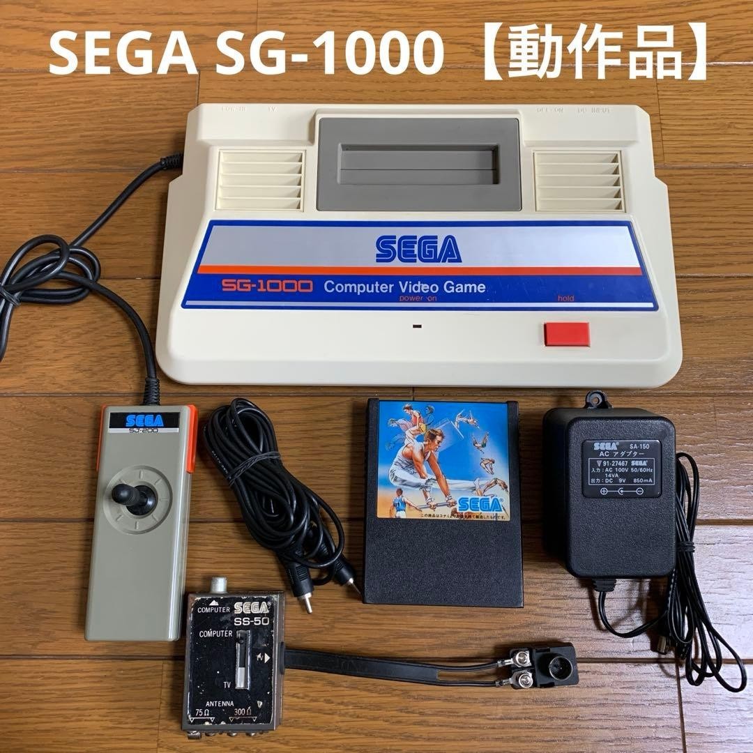 SEGA SG-1000 Console Tested Working w/ Controller AC Adapter Hyper Sports JAPAN