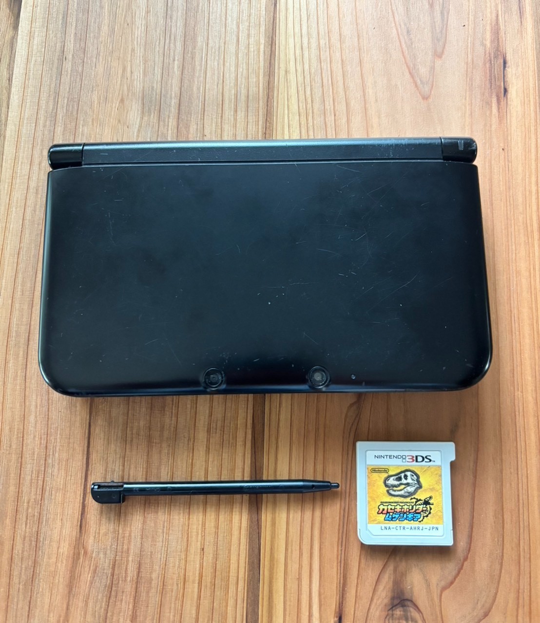Nintendo 3DS LL XL console Black s1742