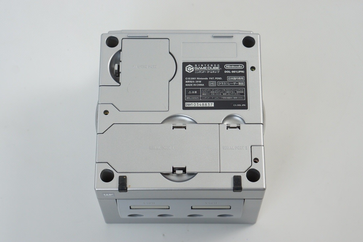 Gamecube Silver Console System DOL-001JP For Japan Game CD FREE SHIP DNH10249185