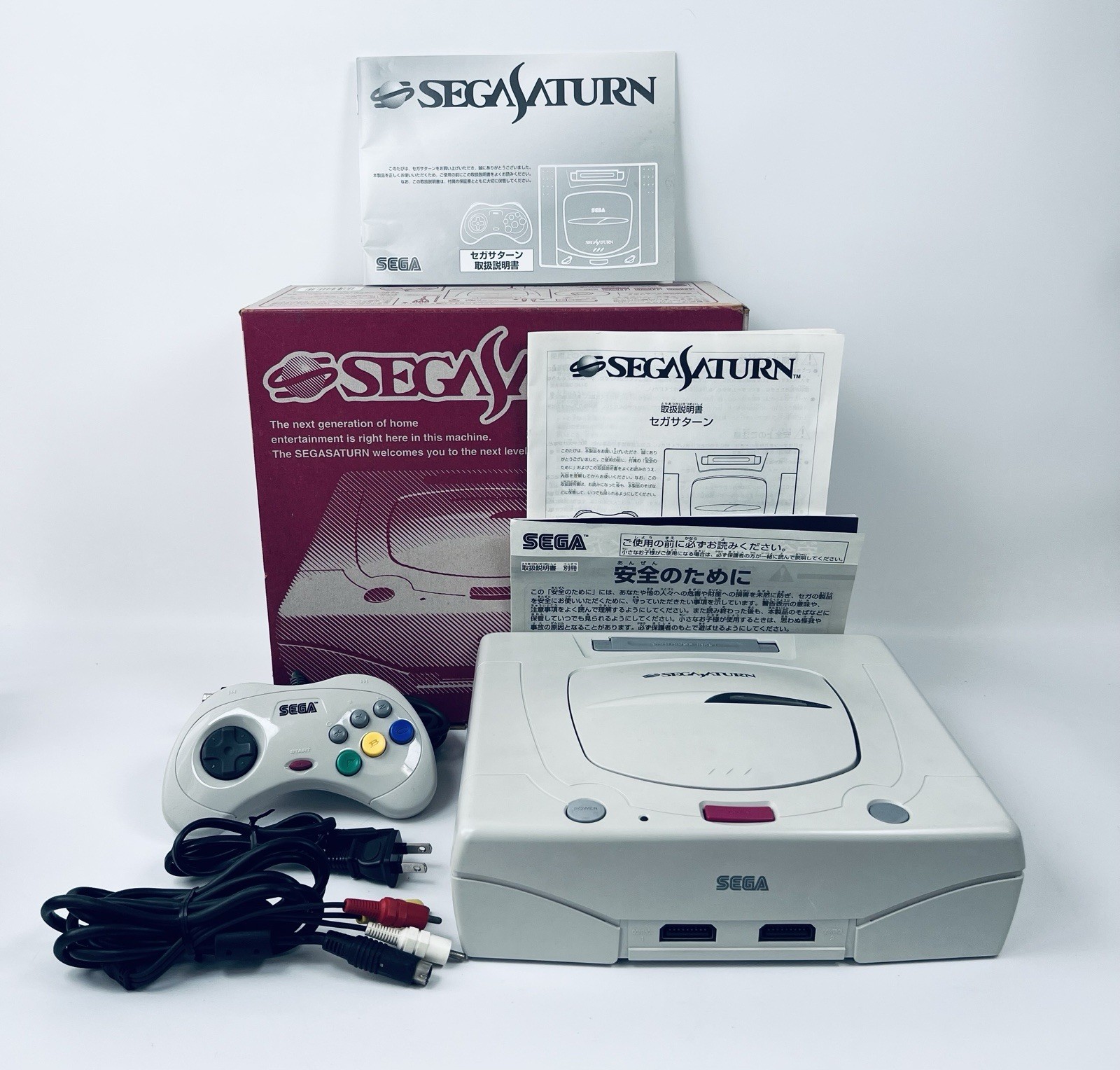 “Excellent Condition Sega Saturn Console – Fully Tested Retro Gaming System”JP