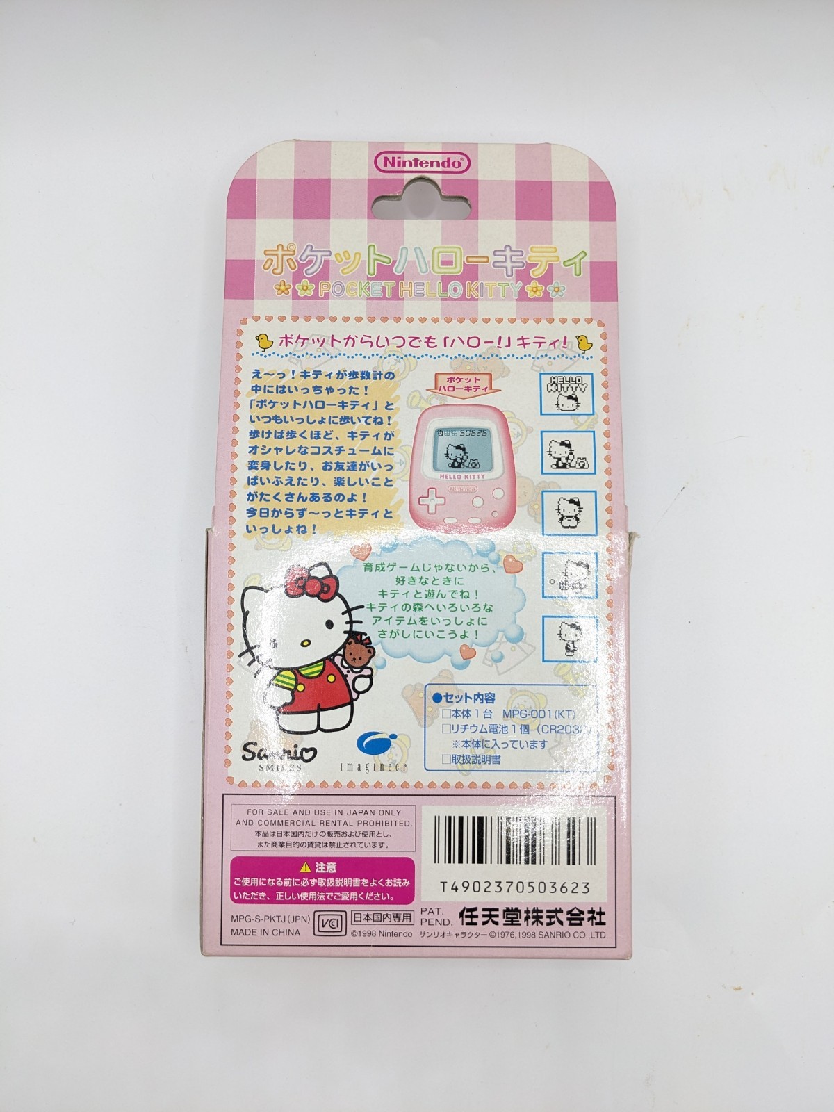 Hello Kitty Pocket With Box & Manual Pedometer Nintendo Heisei Retro Vintage JPN