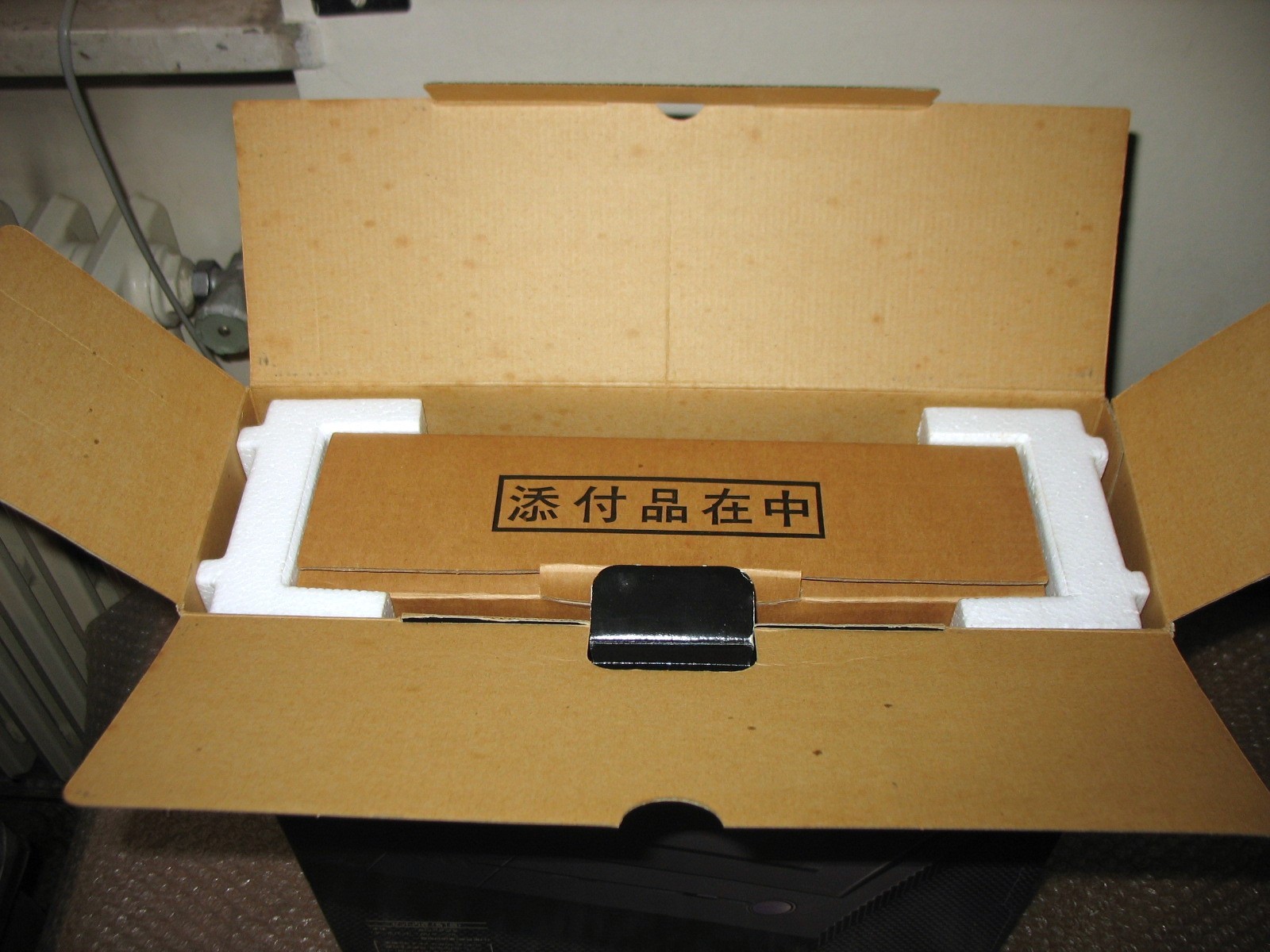 (CD NOT WORKING) BOXED NEC PC ENGINE DUO SUPER CD ROM CONSOLE JAP IMPORT!