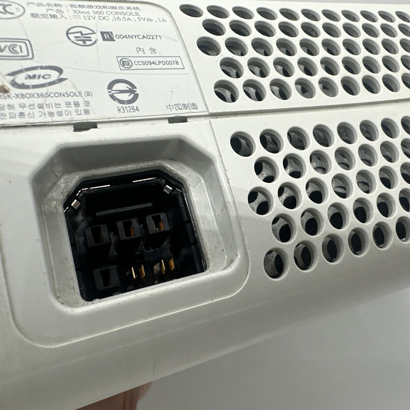 Microsoft Xbox 360 Original White Console For Parts Or Repair Disk Drive Issue