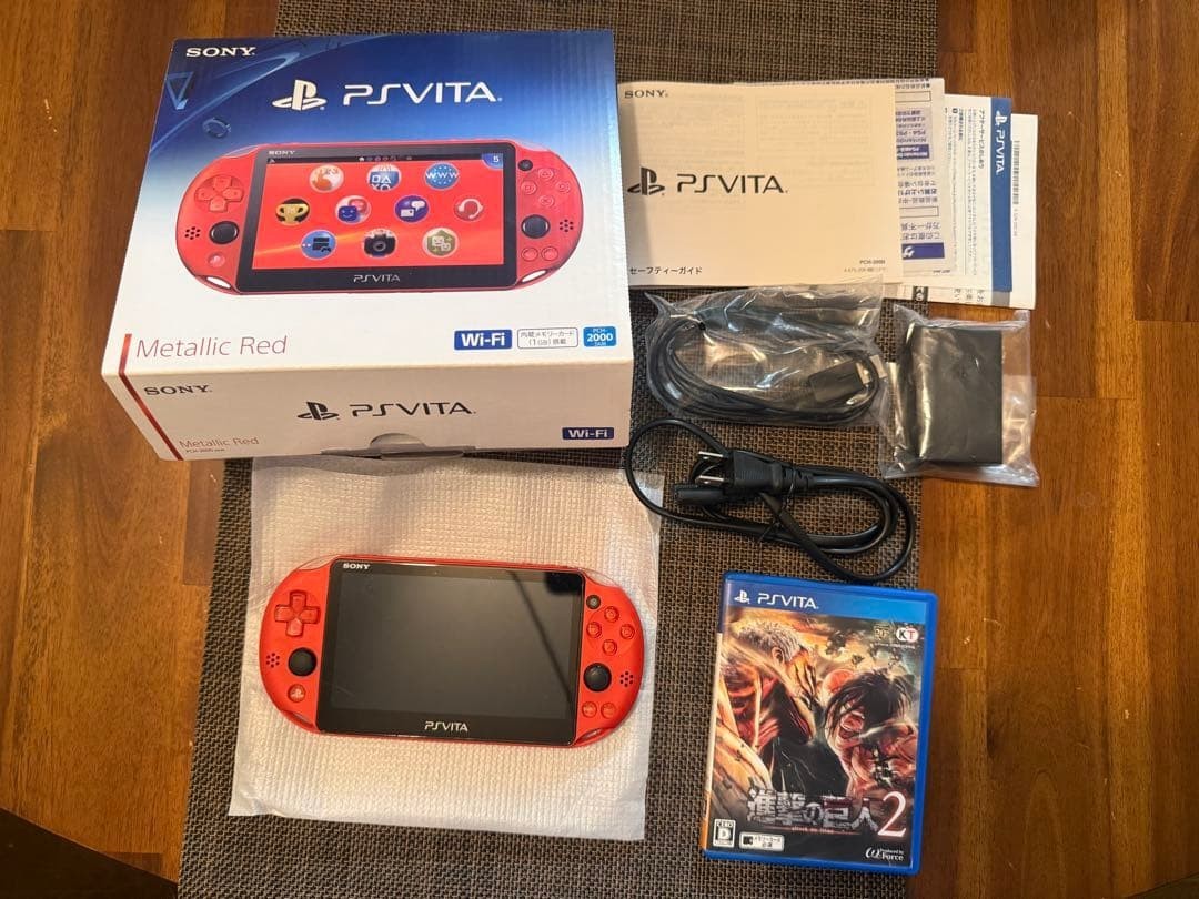 Near Mint PS Vita Slim PCH-2000 Metallic Red (ZA26) – Complete – Tested