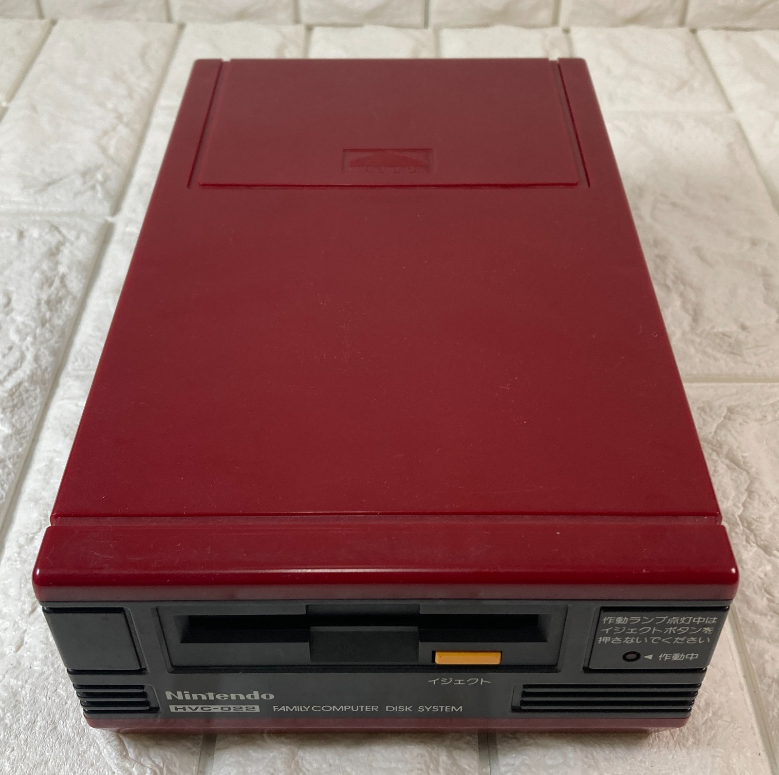 NINTENDO Famicom Disk System Console games Lot of 4 Zelda Castlevania Japan #006