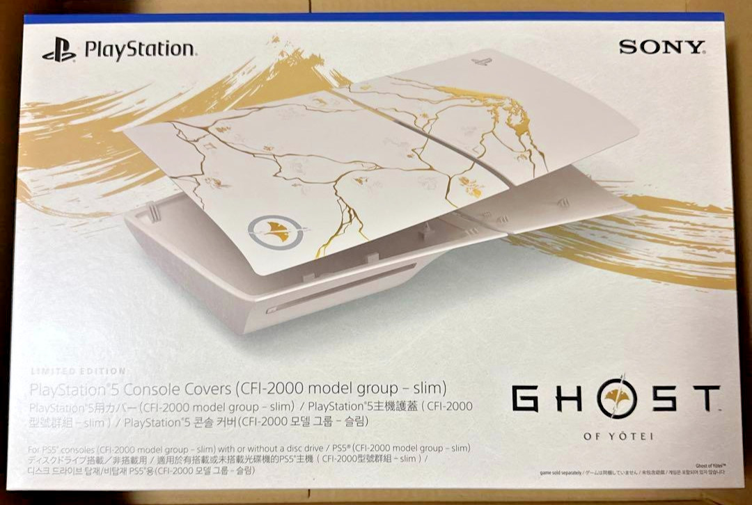 Ghost of Yotei PS5 PlayStation 5 Cover Gold Limited Edition CFI-ZCS2GZ7 From JP