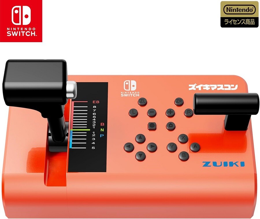 ZUIKI MASCON Go by Train Densha de Go Nintendo Switch One Handle Controller Red