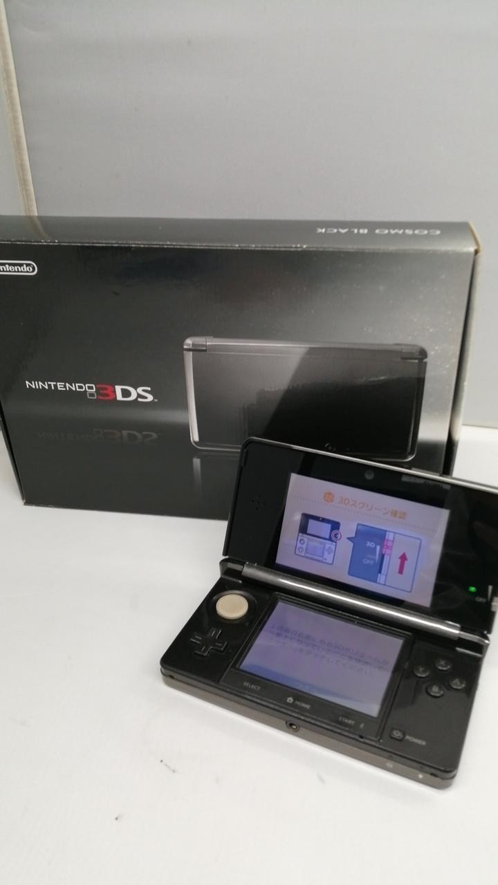Nintendo 3DS CTR-001 Console Box Manual AC Adapter Orange White A2283