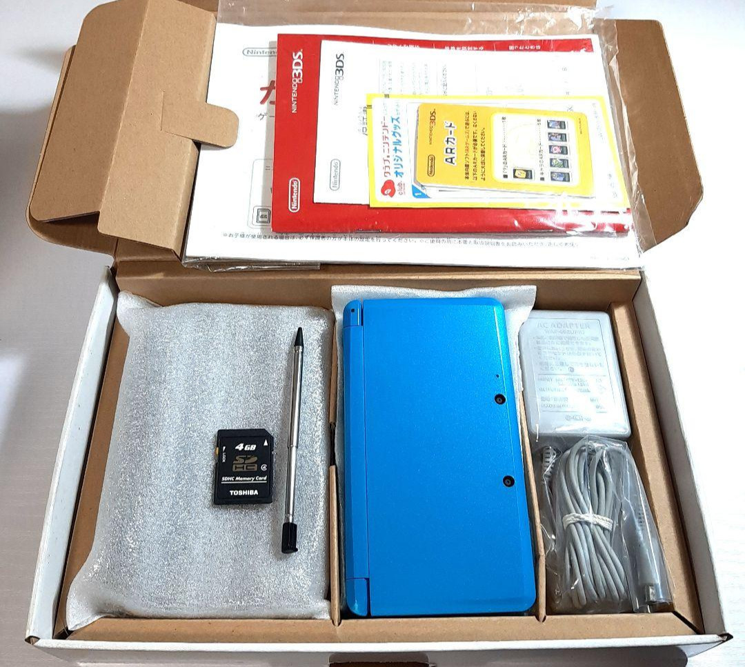 Nintendo 3DS Light Blue Console Box Charger Japan Version